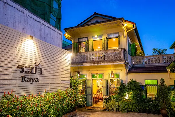Raya Restaurant